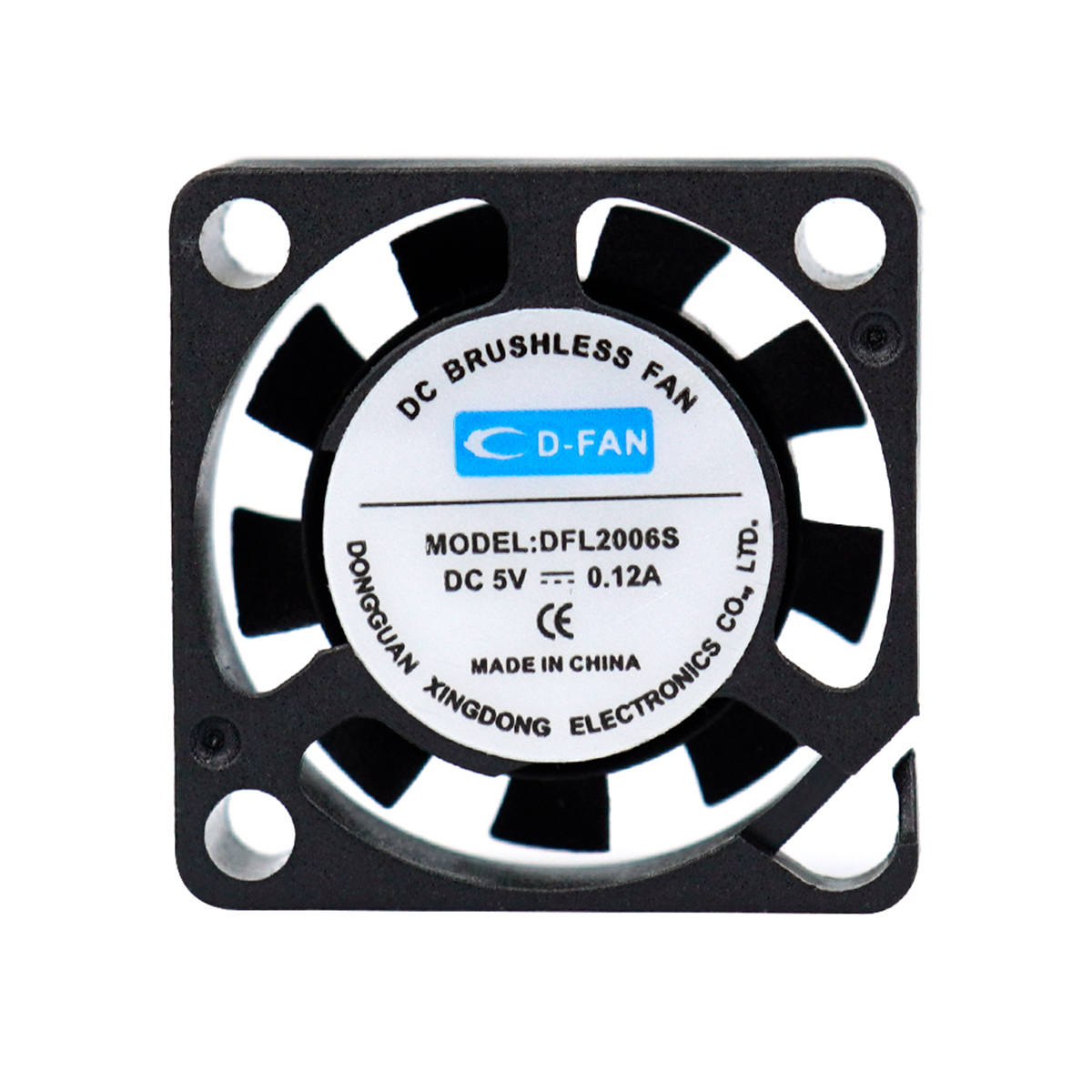 空氣凈化器散熱風(fēng)扇廠(chǎng)家：東莞市興東電子有限公司