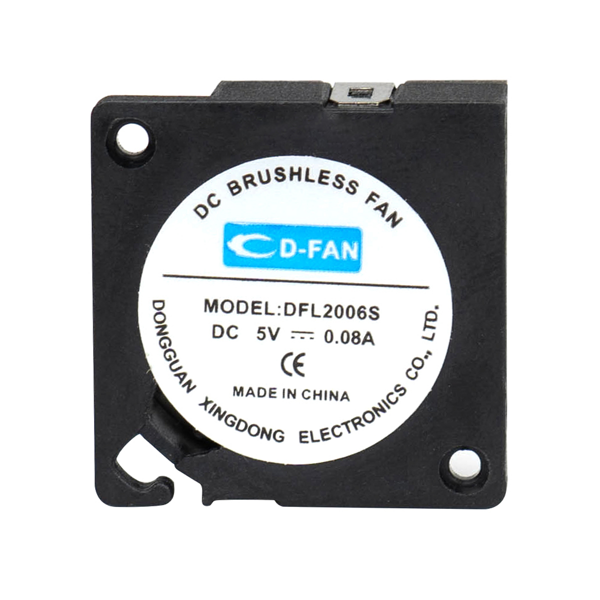 直流鼓風(fēng)機(jī)廠家：興東DC鼓風(fēng)機(jī)-2006的特點(diǎn)