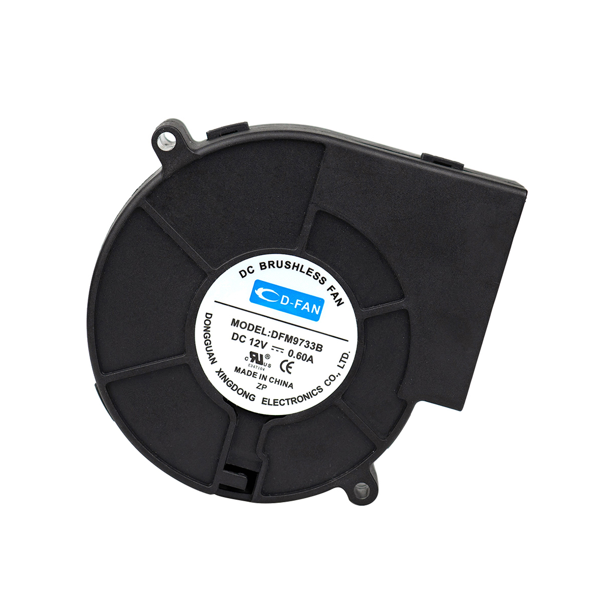 興東散熱風(fēng)扇讓電磁爐久用不跳